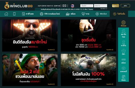 ppclub888|คาสิโนออนไลน์ – PPClub888.
